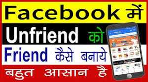 Facebook, unfriend, unfriender, unfriending, remove, delete, find, search, friends, batch, anti, spam, app. Unfriend Friends Apk Download 2021 Free 9apps
