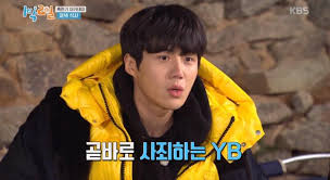 7일 방송된 kbs 2tv `1박 2일 시즌4`(이하 `1박 2일`)에서 김선호가 하차한 이후 촬영한 제주도. 1ë°• 2ì¼ ì‹œì¦Œ4 ê¹€ì„ í˜¸ ë¼ë©´ ì‚¬ê±´ ì‚¬ê³¼ ë°©ê¸€ì´ Pd ë°˜ì' ì´ì€í˜œ ê¸°ìž í†±ìŠ¤íƒ€ë‰´ìŠ¤