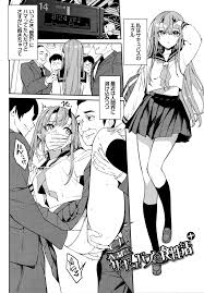 エロ漫画】ふぁにーふぁっく! メロンブックス特典 4P小冊子【エロ同人誌】 >> Hentai-One