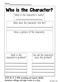 Story Elements Print And Go Story Elements First Grade Writing Classroom Essential