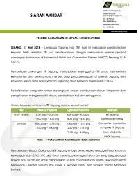 Dengan kemajuan yang sangat pesat membuat kuala lumpur menjadi salah satu destinasi wisata yang harus dikunjungi. Bukan Sahaja Perkhidmatan Official Lembaga Tabung Haji Facebook