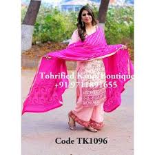 Tohrified Kaur S Boutique Email And Instagram Influencer Profile Tohrifiedkaurs Followers And Engagement Yeni sezonda hangi elbiseler, bluzlar moda ise hepsi boutiquen'de. boutique email and instagram influencer