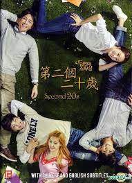 I hope they can be paired again in the future. Yesasia Twenty Again Dvd Ep 1 16 End Multi Audio English Subtitled Tvn Tv Drama Singapore Version Dvd Lee Sang Yoon Choi Ji Woo Poh Kim Video Pte Ltd Korea Tv Series