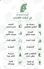 pin by shahad on كتابة على صور app layout words word search puzzle