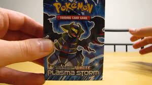 Cardmaker for pokemon is one of the best pokemon card makers app that helps you make the best pokemon card. Learn How To Build A Pokemon Card Deck The Basics Youtube