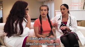 NIMA-038 ซับไทย - Pornsubth หนังโป๊ฝรั่งซับไทย หนังโป๊ฝรั่งแปลไทย และ  หนังโป๊ญี่ปุ่นแปลไทย ดูฟรี 365 วัน