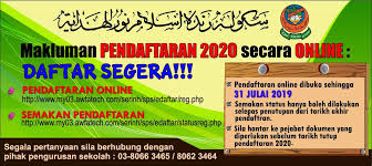 Dari delapan instansi pemerintah tersebut, kemenhub menaungi sebanyak 18 sekolah kedinasan. Pendaftaran Sekolah Rendah Islam Nurul Hidayah Puchong Facebook