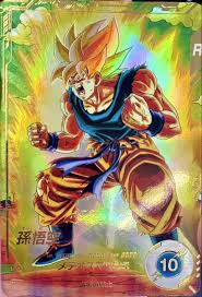 DBH日和（ドラゴンボールヒーローズびより）