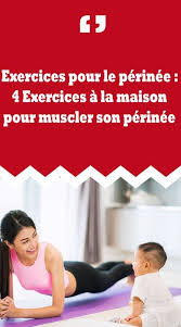 Exercices Pour Le Perinee 4 Exercices A La Maison Pour Muscler Son Perinee Muscler Son Perinee Le Perinee Exercice Perinee