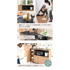 ボード 食器棚 カウンター のピン