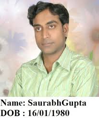 SIF Institutional Information