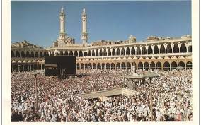 صور نادرة لمسجد الحرام ماي إيچي Paris Skyline Skyline Makkah