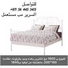 instagram photo by دليل ابوظبي may 31 2016 at 12 06pm utc instagram photo instagram home decor
