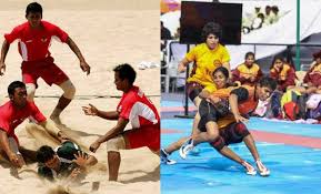 Kabaddi mulai dipertandingkan di asian games ke xvii di korea selatan sebagai ajang khusus. Kabaddi Sejarah Ukuran Lapangan Aturan Permainan Dan Istilah Penting Dailysia