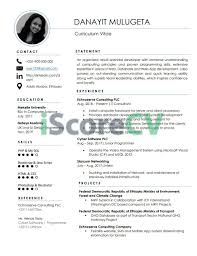 Library and information science education in ethiopia. Iscorecv