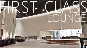 Schrader. recently, qatar airways has made headlines with its new qsuite business class product, which it touts as first in business, referencing the belief of the. Al Safwa First Class Lounge Doha Airport Qatar Youtube