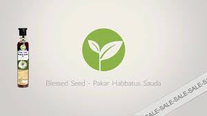 9 kebaikan habbatus sauda untuk kesihatan. Habbatus Sauda Blessed Seed Malaysia Home Facebook