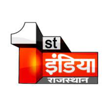 Watch news18 rajasthan live tv, hindi news channel news18 इंडिया regional channel online. First India News Rajasthan Youtube