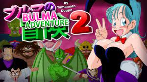 Bulma Adventure 2 - Page 1 - HentaiEra