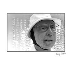 about FROM ABOVE project