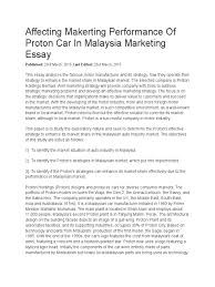 Check out complete list of car service centres in malaysia. Affecting Makerting Performance Of Proton Car In Malaysia Marketing Essay Swot Analysis Strategic Management