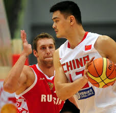 1 drafted player in the nba. Olympia 2008 Yao Ming Ist Chinas Gesicht Der Sommerspiele Welt