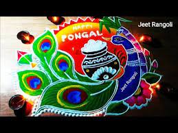 Big And Beautiful Pongal Kolam Rangoli With Peacock Youtube Free Hand Rangoli Design Kolam Rangoli Rangoli Designs