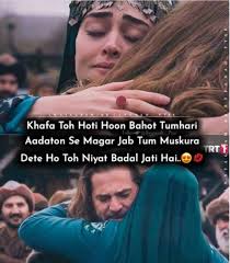 halima ertugrul love 💞 • ShareChat Photos and Videos