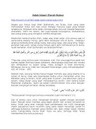 * ikhlas dan mengharapkan pahala dari ziarah kubur yang akan dilakukan. Adab Islami Ziarah Kubur