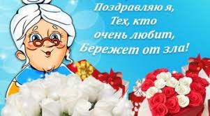 прикольные открытки с 8 марта скачать бесплатно на телефон Kartinki Otkrytki Prazdniki Animashki Prikolnye Kartinki Otkrytki Pozdravleniya Skachat Kartinki Besplatno V 2020 G Prazdnik Prazdnichnye Otkrytki Otkrytki