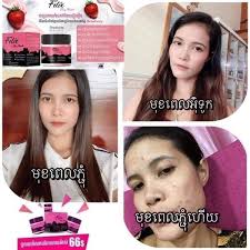 Felix clay mask ម៉ាស់បិតមុខ