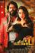 Kgf Tamil Movie Download