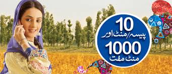 Send free text to australia using sendatext. Free Sms To Australia Free Sms In Australia Sms To Australia