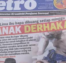 Membahagiakan orang tua sebagai orang dewasa di rumah. Hukum Menghantar Ibu Bapa Ke Rumah Kebajikan Orang Tua