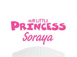 Amazon Com Our Little Princess Soraya Large Wall Sticker