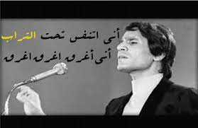 موجة الغبار تشعل مواقع التواصل الاجتماعي بالتعليقات الساخرة صور articles
