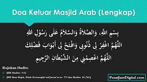 Doa Masuk Dan Keluar Masjid Arab Latin Terjemah