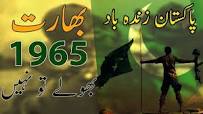 Image result for pakistan ki jung