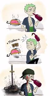 Pirate Hunter Roronoa Zoro One Piece One Piece Comic One Piece Funny One Piece Meme