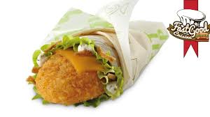 Comment Faire Le Petit Wrap De Mcdo Fastgoodcuisine Recettes De Cuisine Recette Wrap Mcdo