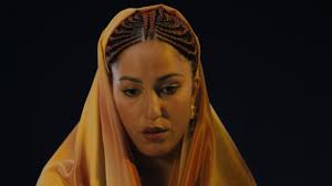 LAFAWNDAH