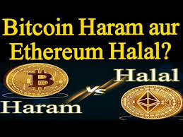 So, what do i think about bitcoin?. Ethereum Halal Aur Bitcoin Haram Ethereun In Islam Ethereum Halal Ethereum Haram Ethereum Bitcoin Youtube