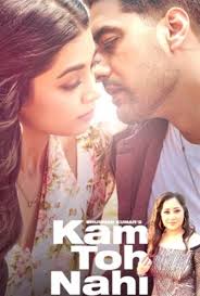 Avrodh' actor Umar Sharif gets candid about working in 'Kuttey'