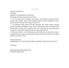 Contoh Surat Sokongan Rayuan Asrama Kuora D