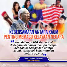 Umno demi mencapai sebuah nilai kestabilan. Kestabilan Politik Dan Sosial Di Negara Barisan Nasional Facebook