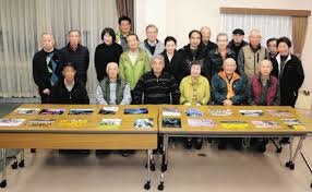 中 日 写真 協会