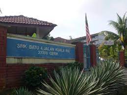 Daftar provinsi di indonesia ini pun tersebar di seluruh penjuru indonesia. Sekolah Menengah Kebangsaan Batu 4 Gerik Sejarah Nama Sekolah Ini Sebenarnya Diambil Berdasarkan Lokasi Kedudukan Jarak Antara Sekolah Dengan Pekan Gerik Perak Jaraknya Dianggarkan Sejauh 4 Kilometer Sekolah Ini Dibuka Pada 01