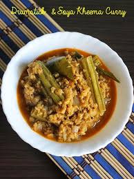 Soya Keema Curry How To Make Vegetarian Soya Keema Curry Recipe Indian Food Recipes Recipes Andhra Recipes