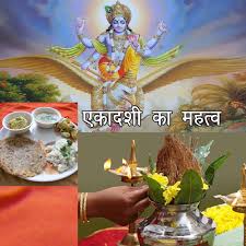 Image result for एकादशी व्रत