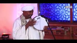 قُم بتحديد الملفات من جهاز الحاسوب وgoogle drive وdropbox، ورابط url أو من خلال سحبها إلى الصفحة. Mp3 ØªØ­Ù…ÙŠÙ„ Ù…Ù† Ø²ÙˆØ±Ø© Ø³ÙŠØ¯ Ø§Ø¨Ø§ÙŠ Ø£ØºÙ†ÙŠØ© ØªØ­Ù…ÙŠÙ„ Ù…ÙˆØ³ÙŠÙ‚Ù‰